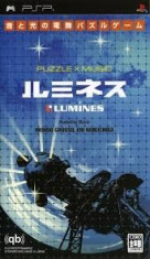 Lumines Puzzle X Music - PSP [Second hand] JP foto