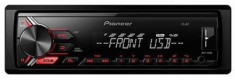 Radio Player Pioneer MVH-190UB, 50W x 4, USB, AUX foto