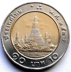 THAILANDA , 10 Baht 1995 - Rama IX Wat Arun; 3rd portrait , BIMETAL 26mm. foto