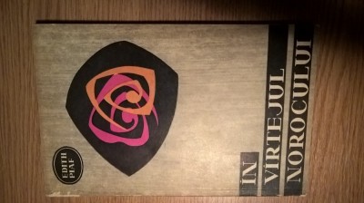 Edith Piaf - In virtejul norocului (Editura Muzicala, 1966) foto