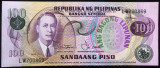 Bancnota 100 PISO - FILIPINE * Cod 572 100 Peso Marcos &amp; Fernandez - UNC + RARA!