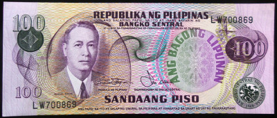 Bancnota 100 PISO - FILIPINE * Cod 572 100 Peso Marcos &amp;amp; Fernandez - UNC + RARA! foto