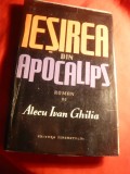 Alecu Ivan Ghilia - Iesirea din Apocalips -Ed.1960 ,supracoperta , 174 pag