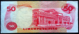 Bancnota 50 PISO - FILIPINE, anul 1971? * Cod 600