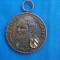MEDALIE HANS SACHS DICHTER