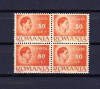 Romania1945 - UZUALE REGELE MIHAI I, BLOC CU EROARE &#039;&#039;80 LE&#039;&#039;, N15, Nestampilat