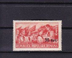 ROMANIA 1952 LP 312 PIONIERI SUPRATIPAR SERIE MNH foto