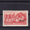 ROMANIA 1952 LP 312 PIONIERI SUPRATIPAR SERIE MNH