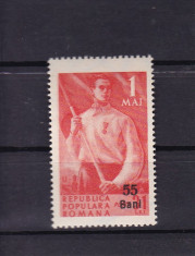 ROMANIA 1952 LP 304 - 1 MAI SERIE MNH foto