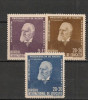 Romania 1942 &ndash; TITU MAIORESCU, serie MNH, N18, Nestampilat