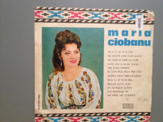 MARIA CIOBANU - ALBUM (EPE 0801/ELECTRECORD) - VINIL/disc RAR foto