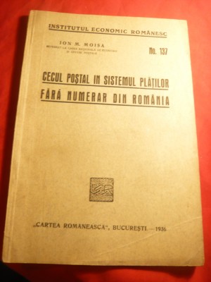 I.M.Moisa- Cecul Postal in sistemul platilor fara numerar din Romania 1936 foto