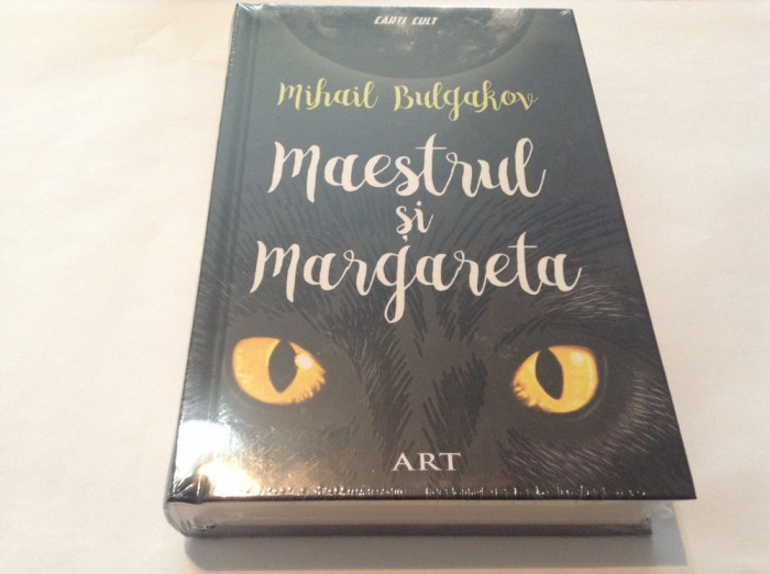 Mihail Bulgakov MAESTRUL SI MARGARETA ,RF11/2