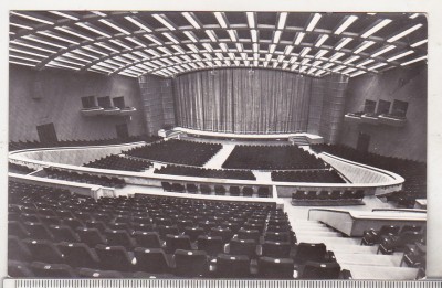 bnk cp Bucuresti - Sala Palatului RPR - circulata foto
