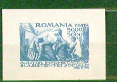 Romania 1947 Seceta - colita neuzata MNH foto