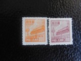 CHINA -LOT AN 1950 ,POARTA CELESTA -NESTAMPILAT