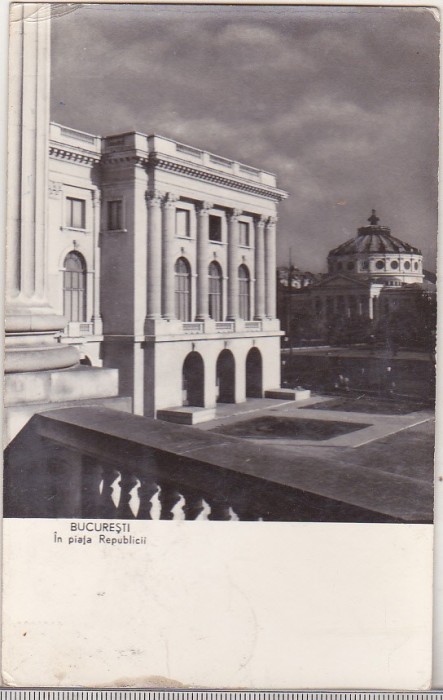 bnk cp Bucuresti - In piata Republicii - circulata