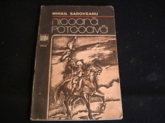 NICOARA POTCOAVA-M. SADOVEANU-BIBLIOGRAFIE SCOLARA-239 PG A 4- foto