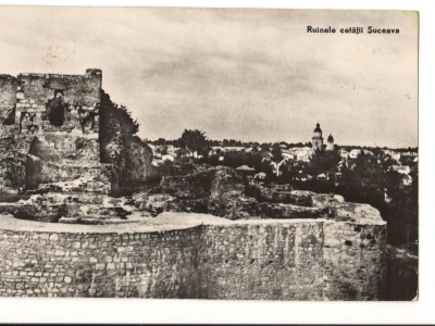 CPI B 10348 - CARTE POSTALA - RUINELE CETATII SUCEAVA, RPR foto