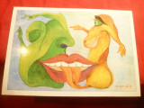 Ilustrata -Piesa de Autor -Calin Hentea - Romania- Imposibilul Dialog 1998, Necirculata, Printata