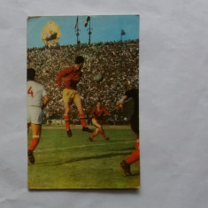 Carte Postala - Romania Castigatoare A Europeanului De Fotbal La Juniori 1962