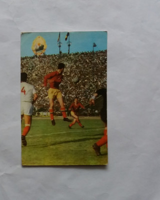 Carte Postala - Romania Castigatoare A Europeanului De Fotbal La Juniori 1962 foto