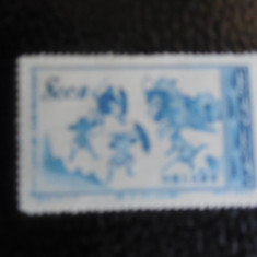 Timbru pictura nestampilat China timbre arta timbre picturi MI217