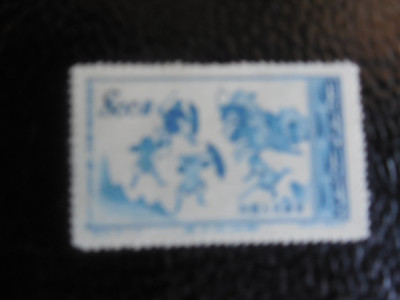 Timbru pictura nestampilat China timbre arta timbre picturi MI217 foto