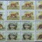 KAZASTAN - ANIMALE SALBATICE, 1993, 4 X 6 V IN BLOC, NEOB. - KZH 02A