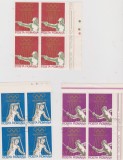 OLIMPIADA MUNCHEN 1972