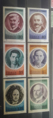 Romania 1966 Marile aniversari culturale,serie mnh foto