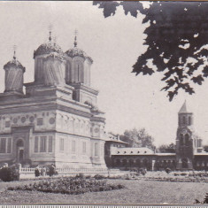 bnk cp Manastirea Curtea de Arges - Vedere - circulata