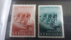 Bulgaria 1957 ciclism mnh foto