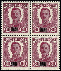 ROMANIA 1918-OCUPATIA AUSTRIACA BLOC DE 4 *80 BANI MNH ,CV 10000 EURO RRR++ foto