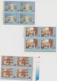 SALON DE ARTA VENETIA/1972
