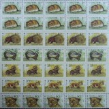 KAZASTAN - ANIMALE SALBATICE, 1993, 10 X 6 V, NEOB. - KZH 02B, Fauna