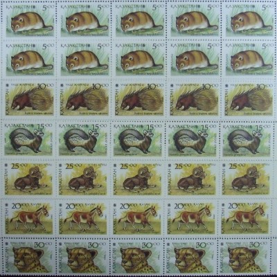 KAZASTAN - ANIMALE SALBATICE, 1993, 10 X 6 V, NEOB. - KZH 02B foto
