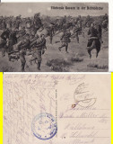 Soldati rusi-Dobrogea - militara, WWI, WK1, Circulata, Printata