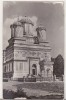 Bnk cp Manastirea Curtea de Arges - Vedere - circulata, Printata
