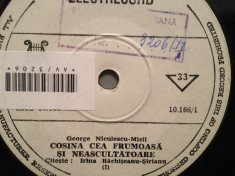 COSINA CEA FRUMOASA SI NEASCULTATOARE (EDC10166/ELECTRECORD ) - VINIL MIC/Rara foto