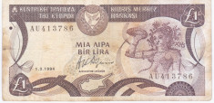 Cipru 1 lira Pound 1994 - starea din imagine foto