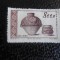 CHINA -CERAMICA ,MI 249-NESTAMPILAT