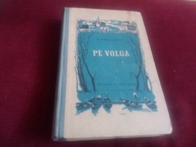 M PRILEJAEVA - PE VOLGA foto