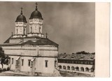 CPI B 10354 - CARTE POSTALA - IASI. MANASTIREA CETATUIA, RPR