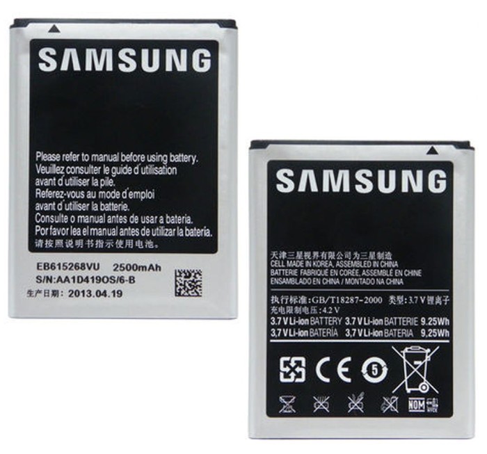 Acumulator Samsung Note 1 N7000 I9220 2500mAh cod EB-615268VU second hand Acumulator Samsung Note 1 N7000 I9220 2500mAh cod EB-615268VU second hand