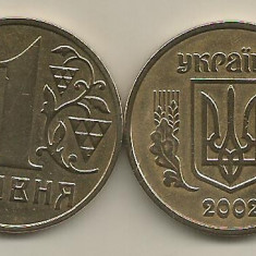 UCRAINA 1 HRIVNA GRIVNA HRYVNIA 2002 [1] XF++ , livrare in cartonas