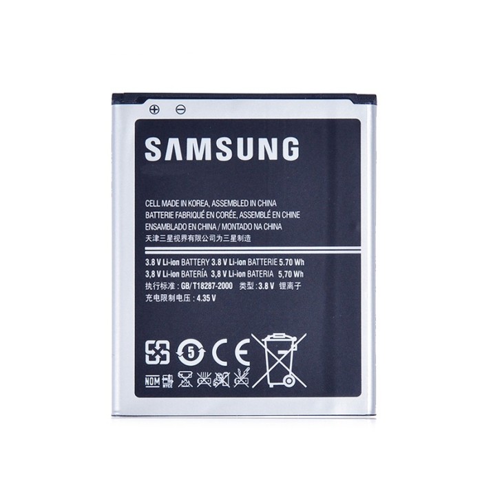 Acumulator Galaxy S3 Mini i8190 1500mAh cod EB-F1M7FLU second hand Acumulator Galaxy S3 Mini i8190 1500mAh cod EB-F1M7FLU second hand