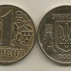 UCRAINA 1 HRIVNA GRIVNA HRYVNIA 2003 [1] XF++ , livrare in cartonas