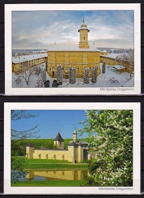 ROMANIA - MANASTIREA DRAGOMIRNA. ILUSTRATE NECIRCULATE, FD86 foto