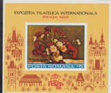 ROMANIA 1988 LP 1207 EXPOZITIA FILATELICA INTERNATIONALA PRAGA 88 MNH